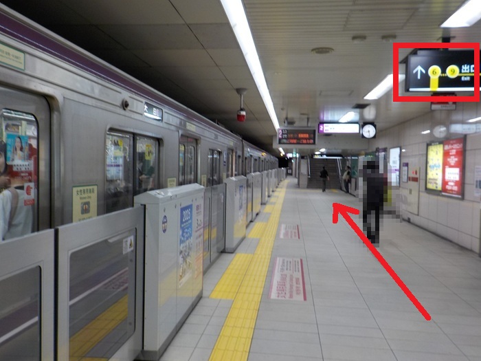 大阪メトロ谷町線・東梅田駅から、大阪駅前第4ビルへの行き方