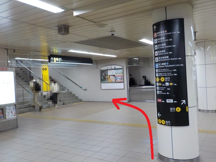 大阪メトロ谷町線・東梅田駅から、大阪駅前第4ビルへの行き方