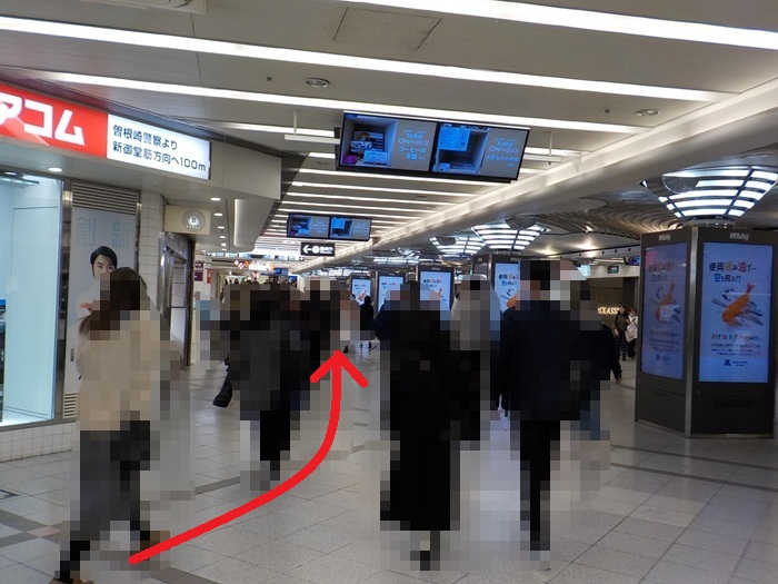 谷町線・東梅田駅から、御堂筋線・梅田駅への行き方｜大阪メトロ（地下鉄）乗り換え案内