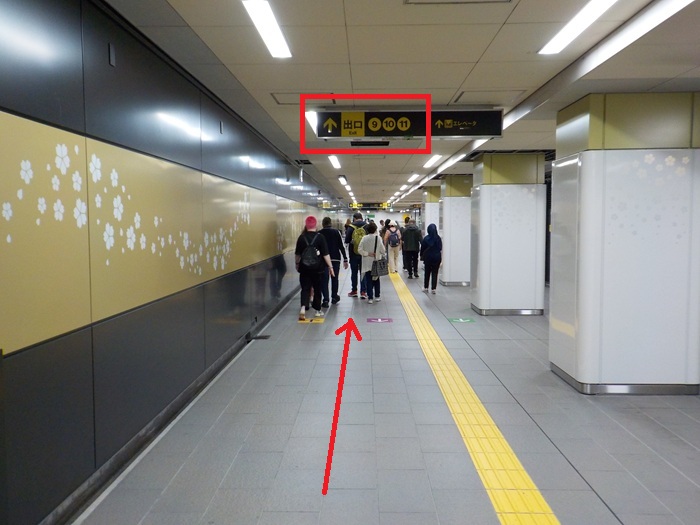 大阪メトロ中央線・谷町四丁目駅から、大阪歴史博物館への行き方