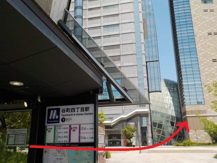 大阪メトロ中央線・谷町四丁目駅から、大阪歴史博物館への行き方