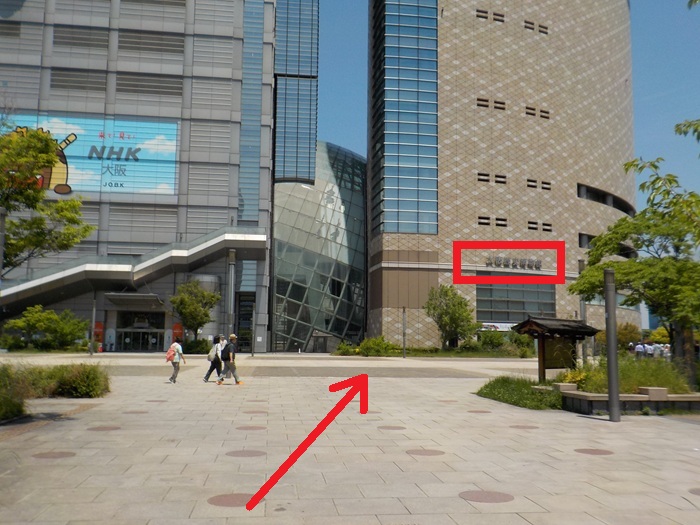 大阪メトロ中央線・谷町四丁目駅から、大阪歴史博物館への行き方