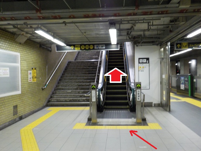 大阪メトロ中央線・谷町四丁目駅から、大阪歴史博物館への行き方