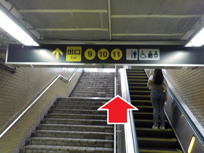 大阪メトロ中央線・谷町四丁目駅から、大阪歴史博物館への行き方