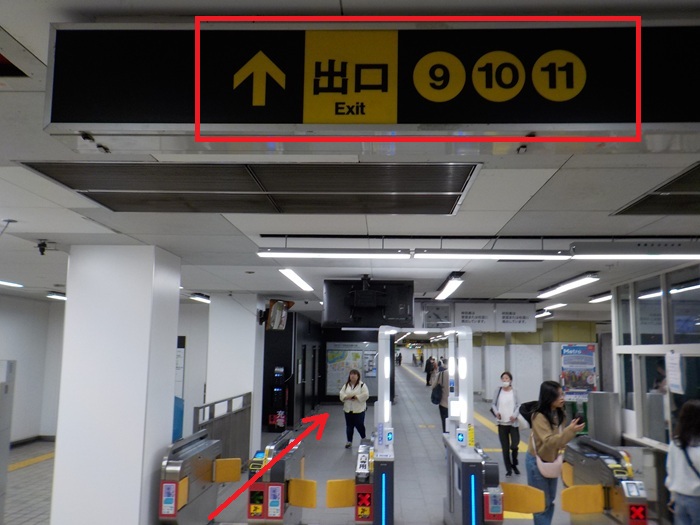 大阪メトロ中央線・谷町四丁目駅から、大阪歴史博物館への行き方