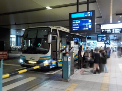 JR大阪駅・中央口から「JR高速バスのりば」への行き方