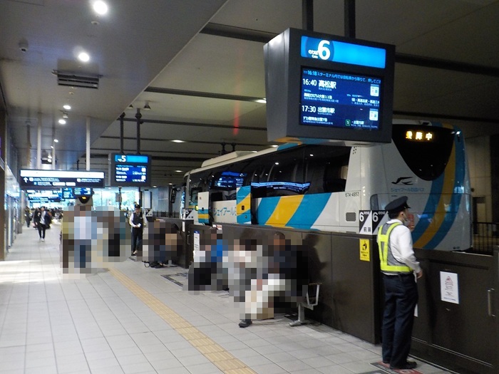 JR大阪駅・中央改札から「JR高速バスのりば」への行き方