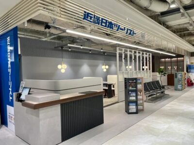 近畿日本ツーリスト「LINKS UMEDA店」11月1日グランドオープン ~新たなコンセプトで旅をご提案~