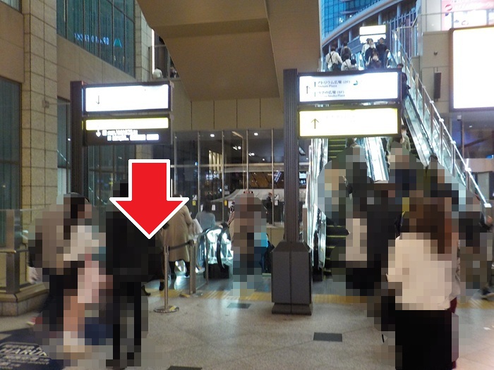 ルクアイーレ地下2階『魚と海鮮鮨酒場』に行ってきました