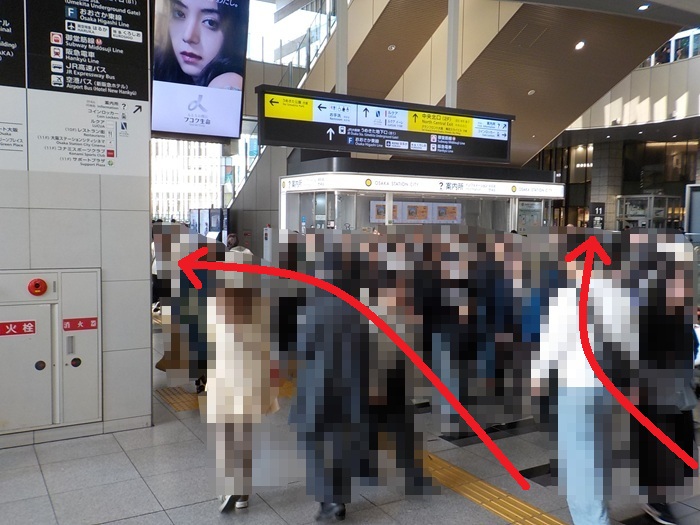 JR大阪駅「連絡橋」口から、ルクア・ルクアイーレ「3階入口」への行き方