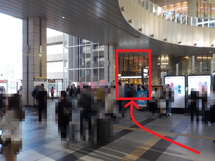 JR大阪駅「連絡橋」口から、ルクア・ルクアイーレ「3階入口」への行き方