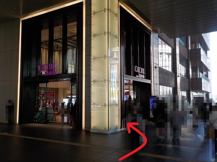 JR大阪駅「連絡橋」口から、ルクア・ルクアイーレ「3階入口」への行き方