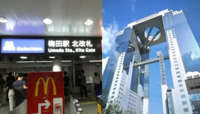 御堂筋線・梅田駅から、梅田スカイビルへの行き方 ｜北改札から地上へ