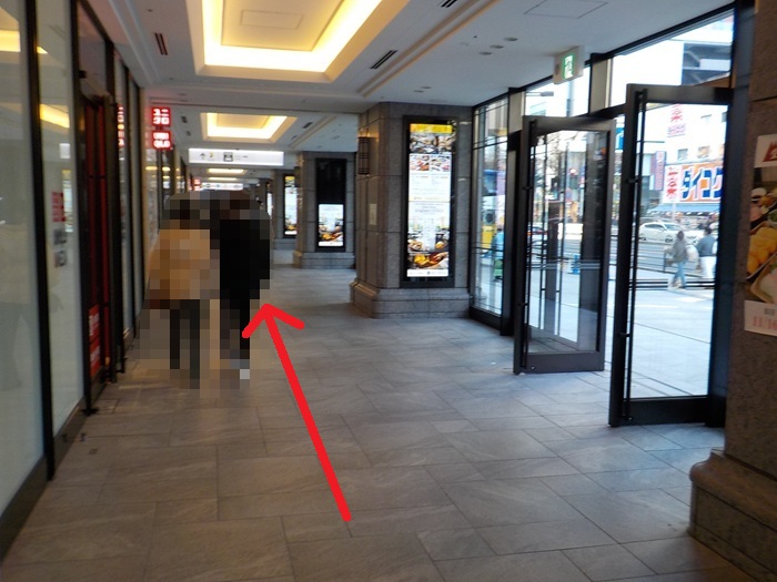 御堂筋線・梅田駅から、梅田スカイビルへの行き方 ｜北改札から地上へ