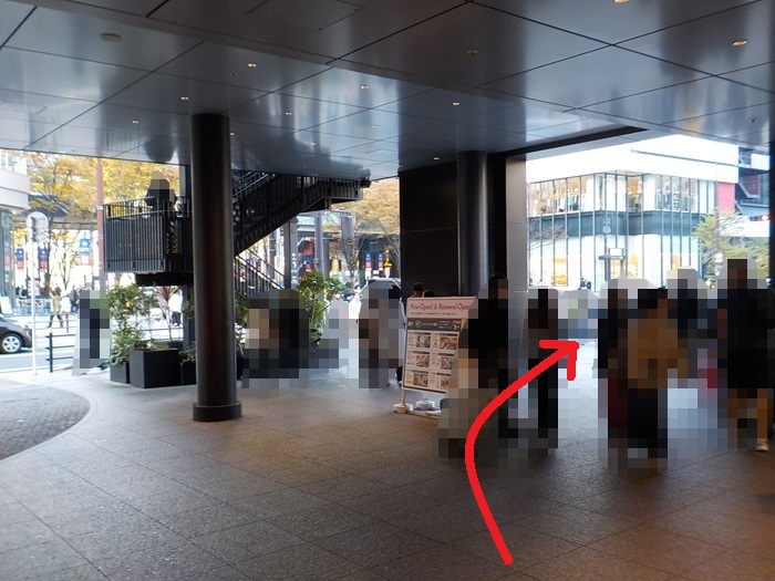 御堂筋線・梅田駅から、梅田スカイビルへの行き方 ｜北改札から地上へ