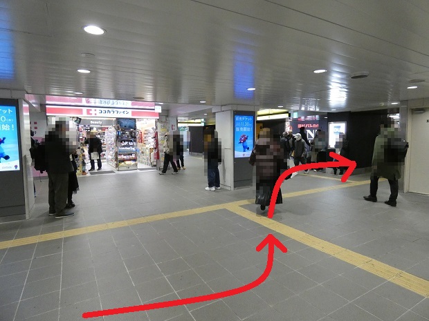 御堂筋線・梅田駅から、梅田スカイビルへの行き方 ｜北改札から地上へ