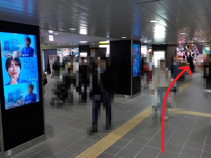 御堂筋線・梅田駅から、梅田スカイビルへの行き方 ｜北改札から地上へ