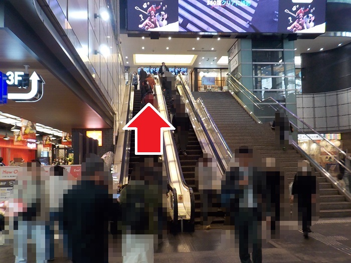 御堂筋線・梅田駅から、梅田スカイビルへの行き方 ｜北改札から地上へ