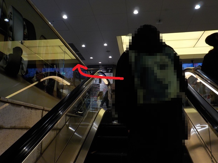 御堂筋線・梅田駅から、梅田スカイビルへの行き方 ｜北改札から地上へ