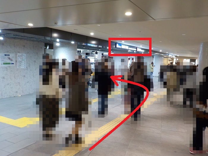 四つ橋線・西梅田駅から、御堂筋線・梅田駅への行き方|大阪メトロ(地下鉄)乗り換え案内