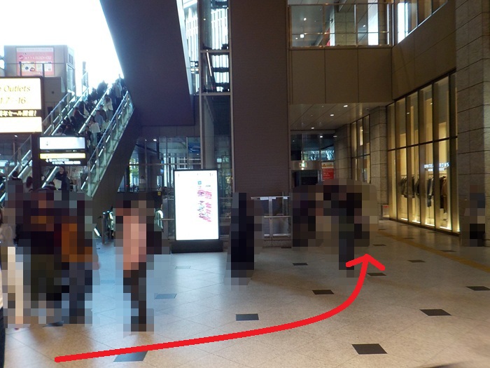 JR大阪駅「中央口」から、エレベーターで大阪ステーションシティシネマへ行く方法