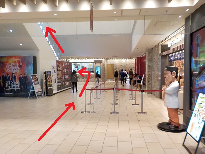 JR大阪駅「連絡橋口」から、ロングエスカレーターで大阪ステーションシティシネマへ行く方法