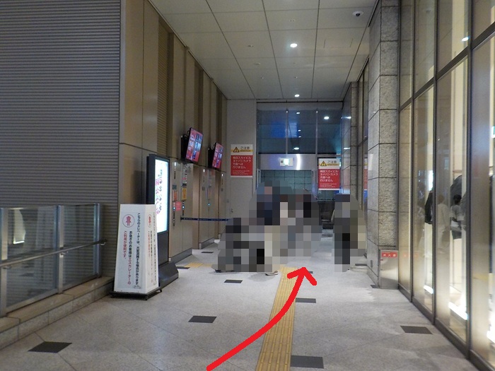 JR大阪駅「中央口」から、エレベーターで大阪ステーションシティシネマへ行く方法