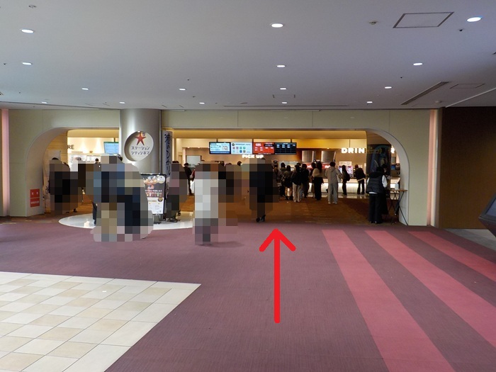 JR大阪駅「連絡橋口」から、ロングエスカレーターで大阪ステーションシティシネマへ行く方法