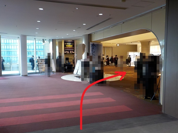 JR大阪駅「中央口」から、エレベーターで大阪ステーションシティシネマへ行く方法