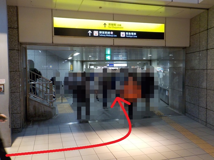 JR大阪駅から、地下で雨に濡れないヨドバシ梅田への行き方（御堂筋口から）