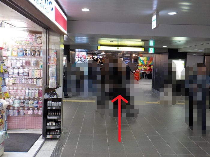 JR大阪駅から、地下で雨に濡れないヨドバシ梅田への行き方（御堂筋口から）