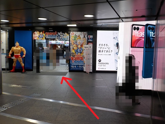 JR大阪駅から、地下で雨に濡れないヨドバシ梅田への行き方（御堂筋口から）