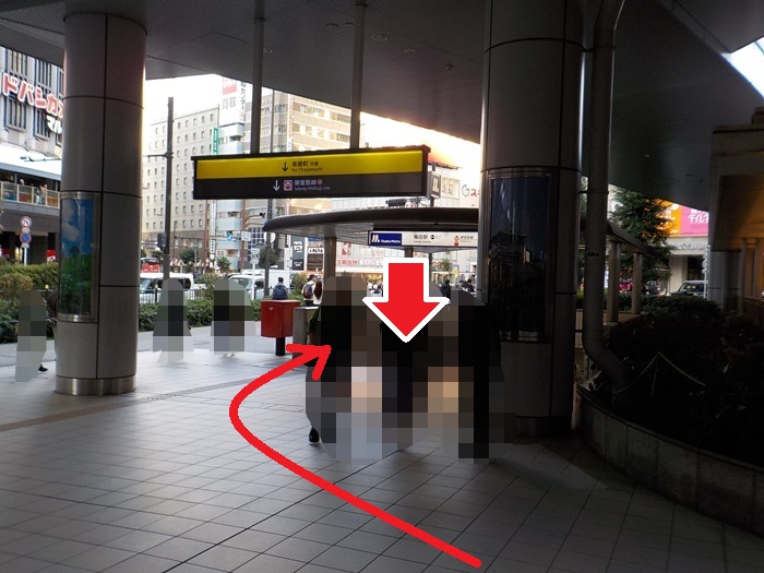 JR大阪駅から、地下で雨に濡れないヨドバシ梅田への行き方（御堂筋口から）