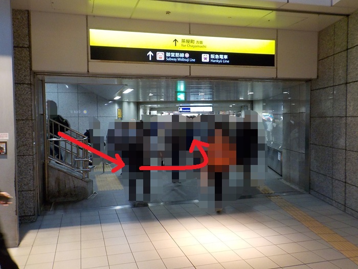 JR大阪駅から、地下で雨に濡れないヨドバシ梅田への行き方（御堂筋口から）