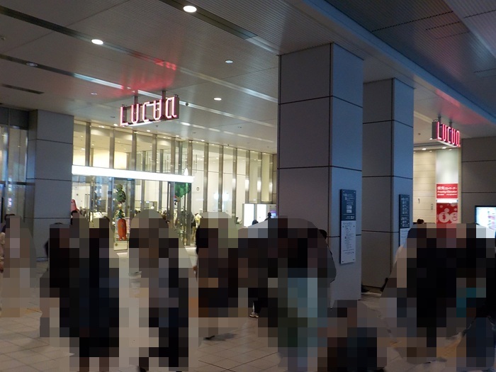 JR大阪駅から、地下で雨に濡れないヨドバシ梅田への行き方（御堂筋口から）