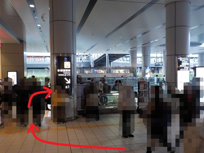 JR大阪駅から、地下で雨に濡れないヨドバシ梅田への行き方（御堂筋口から）