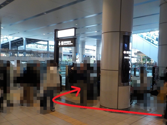 JR大阪駅から、地下で雨に濡れないヨドバシ梅田への行き方（御堂筋口から）