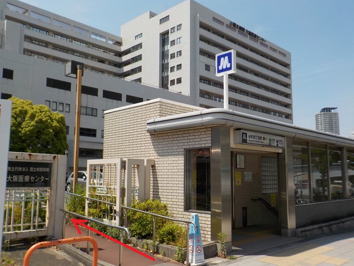 大阪メトロ谷町四丁目駅から大阪医療センターへの行き方