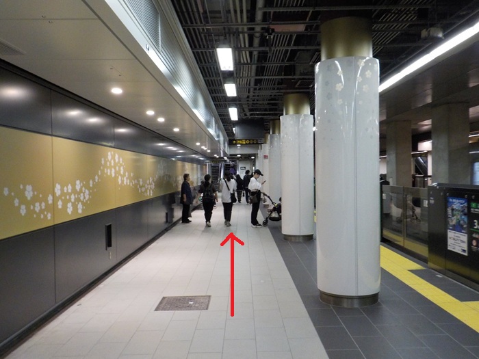 大阪メトロ谷町四丁目駅から大阪医療センターへの行き方