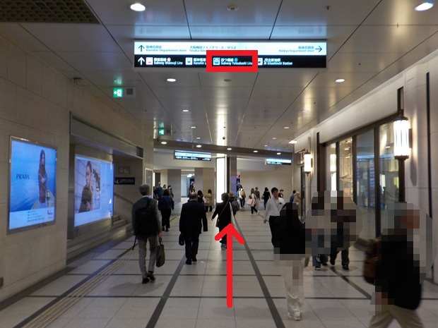 阪急・大阪梅田駅から、阪神・大阪梅田駅への行き方（乗り換え案内）