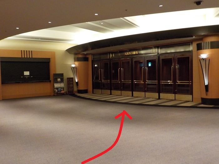 四つ橋線・西梅田駅から、大阪四季劇場への行き方｜ハービス・プラザ・エント７階"