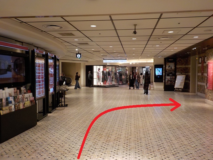 四つ橋線・西梅田駅から、大阪四季劇場への行き方｜ハービス・プラザ・エント７階"