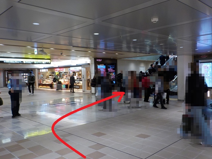 新大阪駅・大阪メトロ御堂筋線(地下鉄)から新幹線への行き方