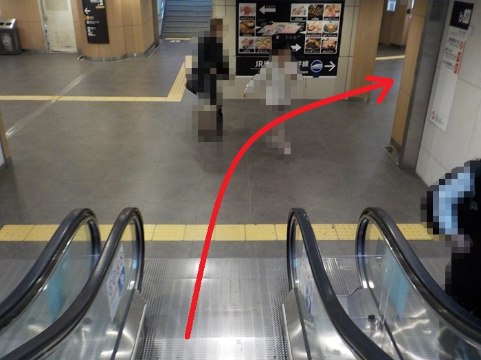 新大阪駅・大阪メトロ御堂筋線(地下鉄)から新幹線への行き方