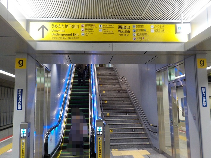 JR新大阪駅「3番のりば」から、おおさか東線・大阪駅行きに乗ってみた