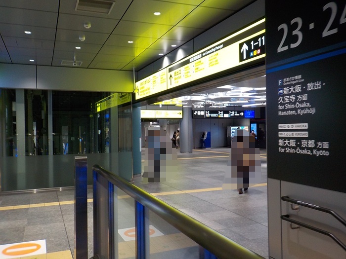 JR新大阪駅「3番のりば」から、おおさか東線・大阪駅行きに乗ってみた