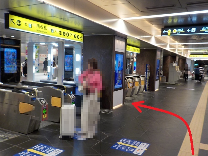 大阪メトロ御堂筋線・心斎橋駅から大丸心斎橋店/パルコへの行き方