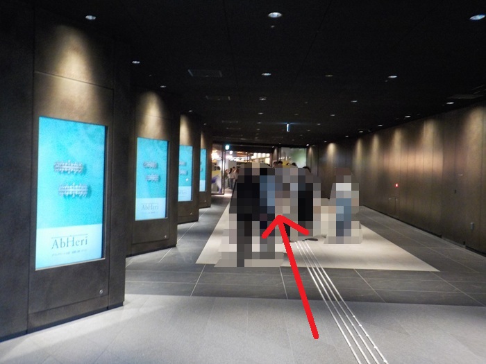 大阪駅うめきた地下出口から、タイムアウト大阪への行き方｜グラングリーン南館・地下１階