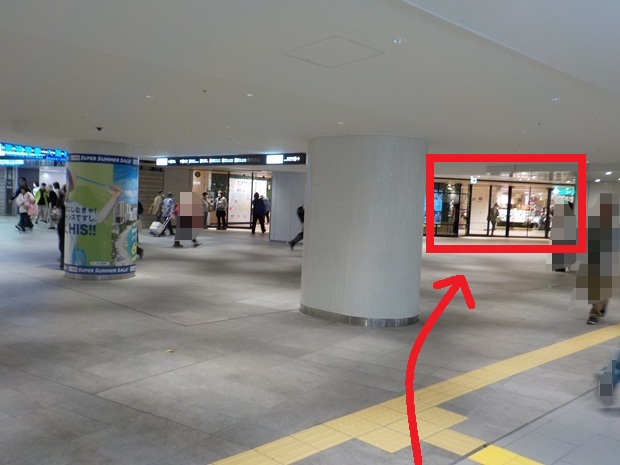 阪神梅田本店へは、大阪メトロ御堂筋線・梅田駅「南改札」からすぐ