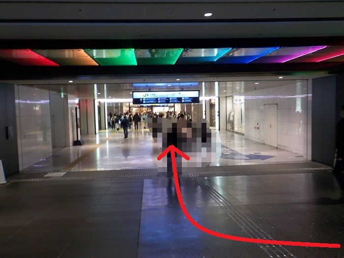 【改札外での移動】JR大阪駅「うめきた地下出口」から「中央口」への行き方